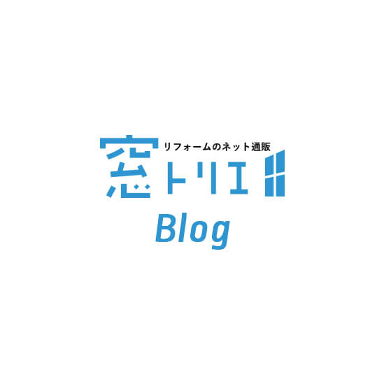 和室にも内窓がオススメです。